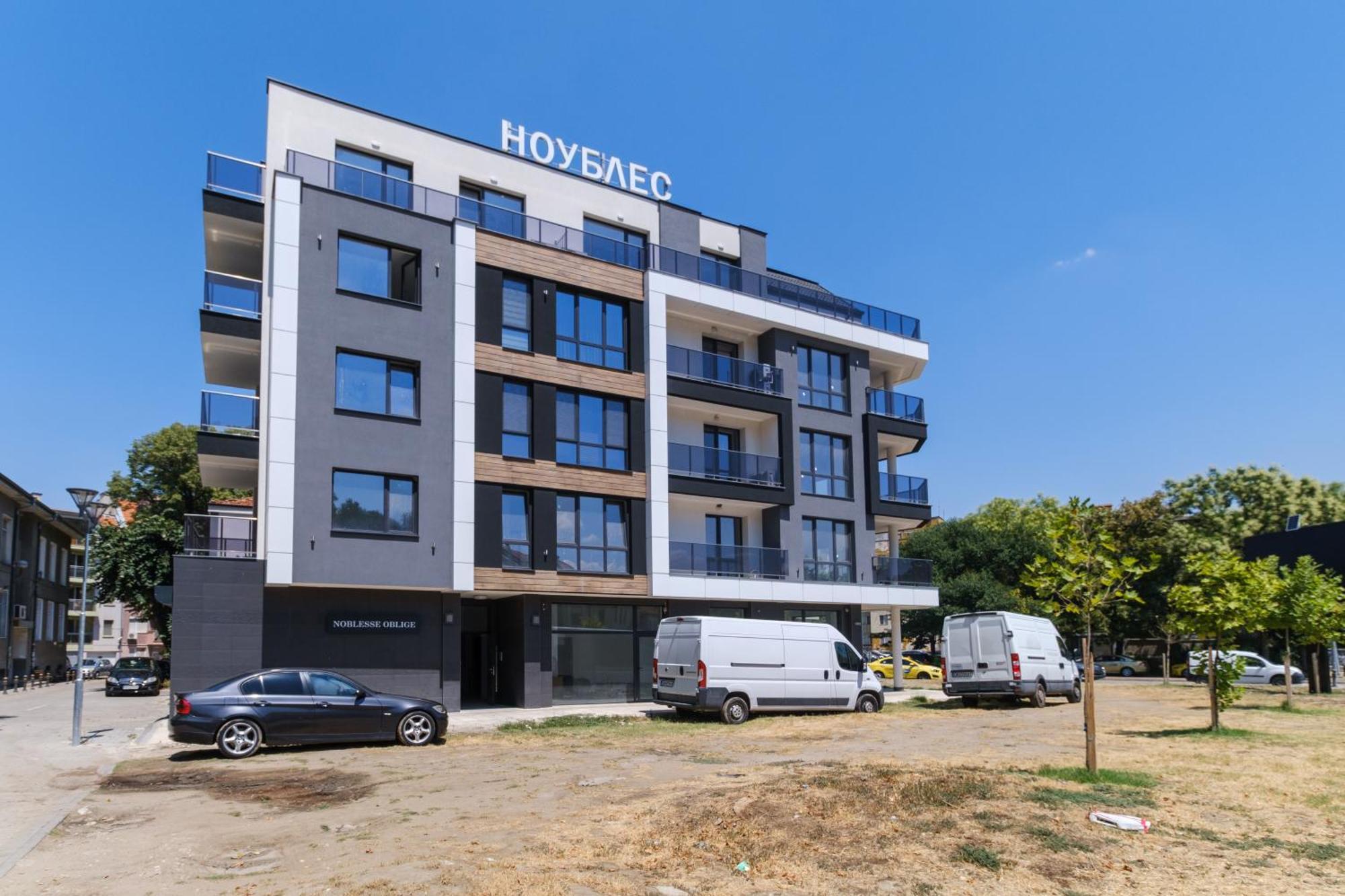 Modern 1-Bedroom Apartment With Free Parking 普罗夫迪夫 外观 照片